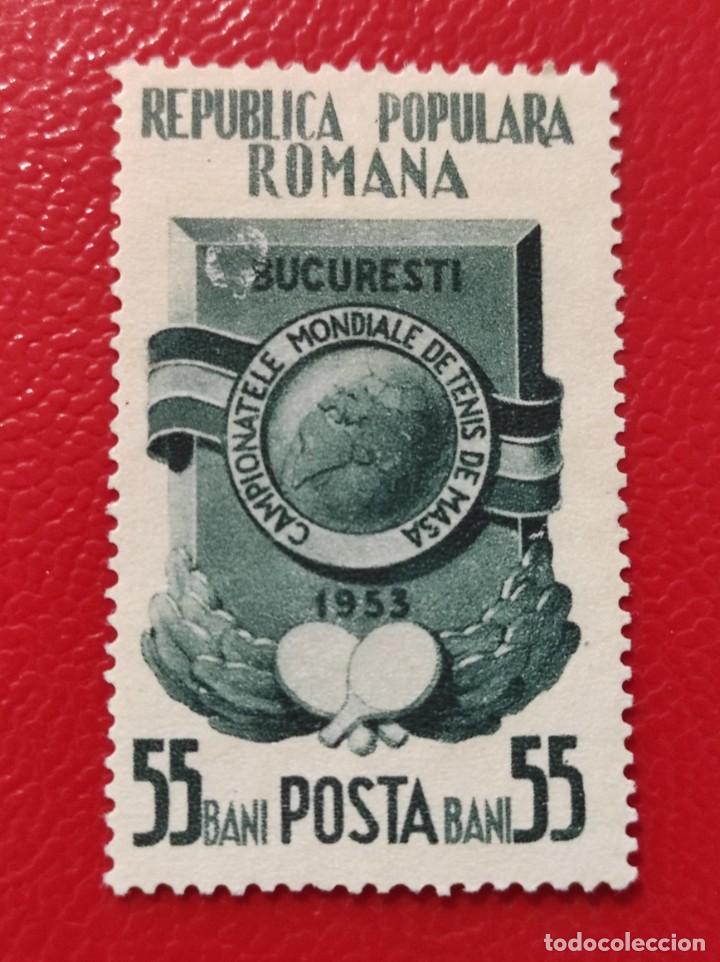 Sellos: 1953 Ruman&iacute;a - Foto 1