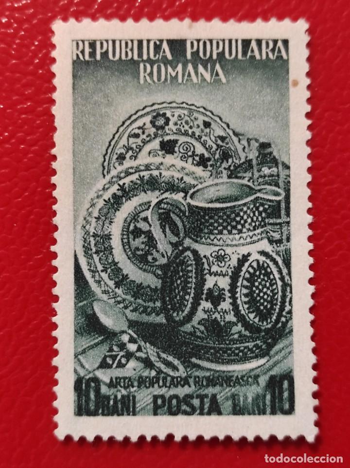 Sellos: 1953 Ruman&iacute;a - Foto 1
