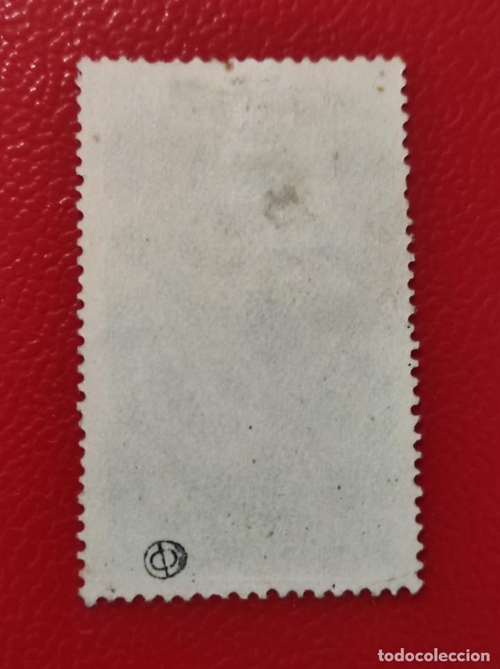 Sellos: 1953 Ruman&iacute;a - Foto 2