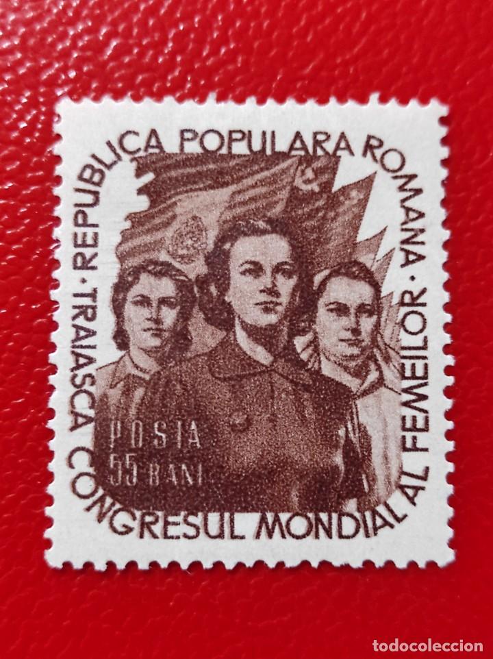 Sellos: 1953 Ruman&iacute;a - Foto 1