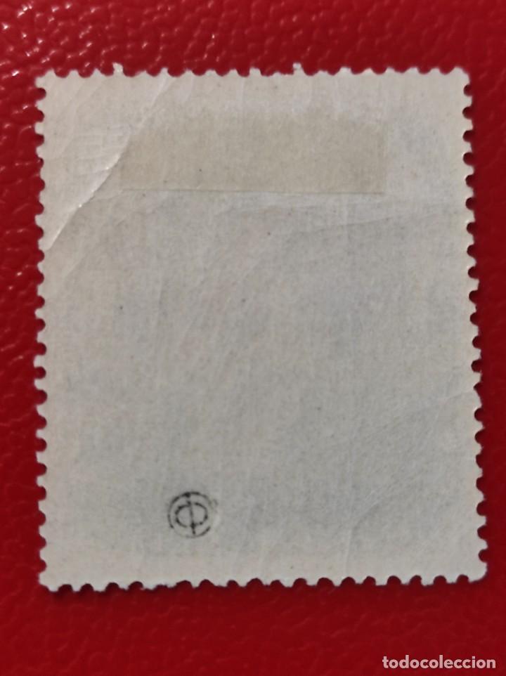 Sellos: 1953 Ruman&iacute;a - Foto 2
