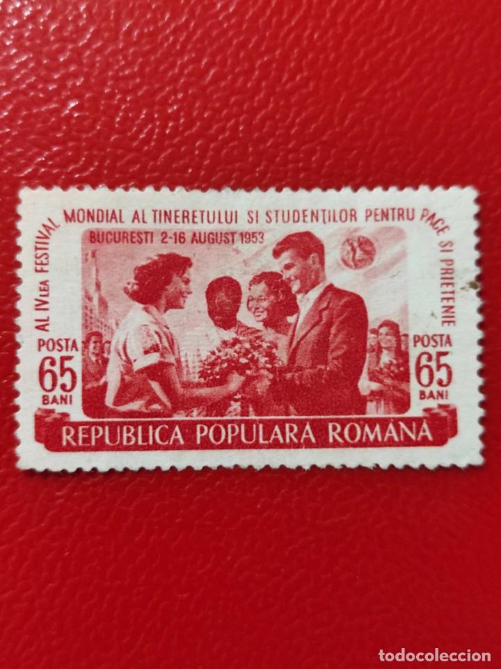 Sellos: 1953 Ruman&iacute;a - Foto 1