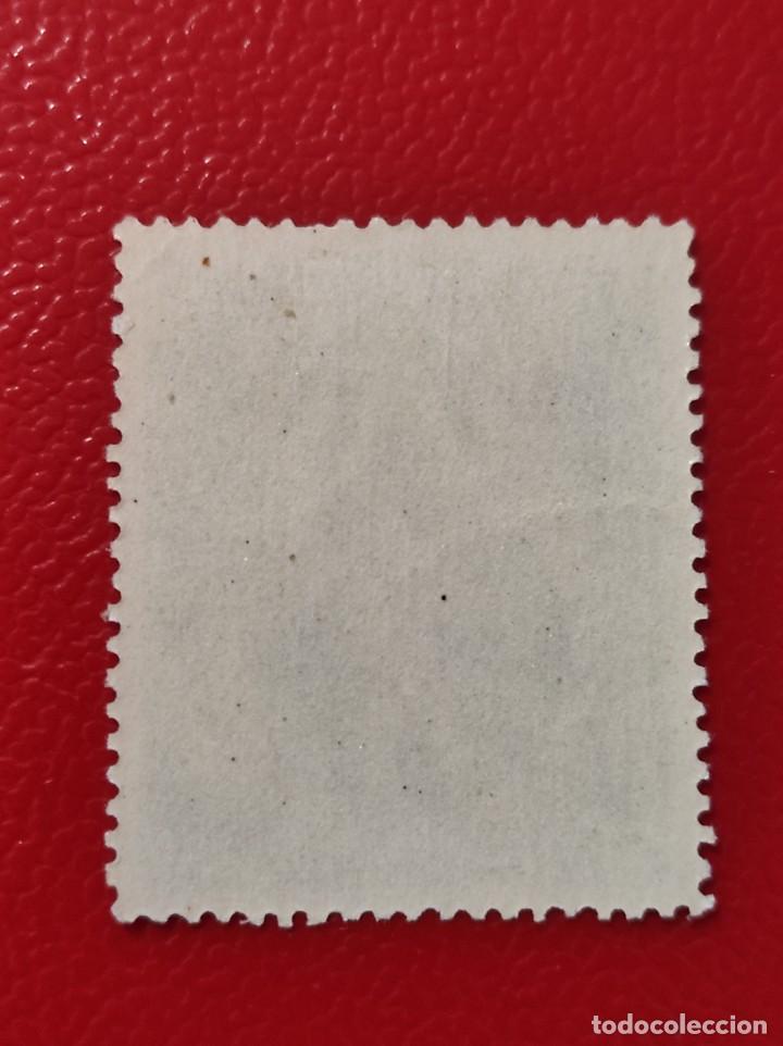 Sellos: 1953 Ruman&iacute;a - Foto 2