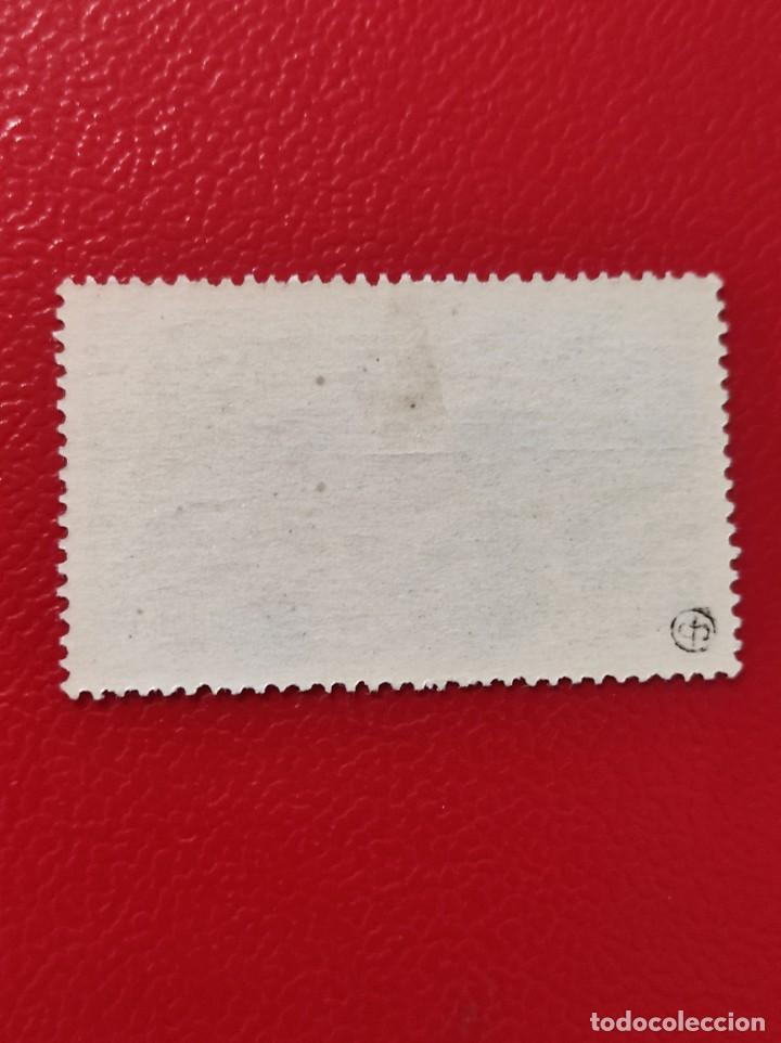 Sellos: 1953 Ruman&iacute;a - Foto 2