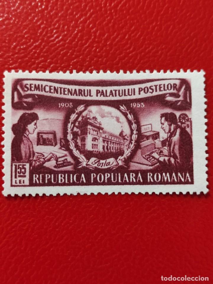 Sellos: 1953 Ruman&iacute;a - Foto 1