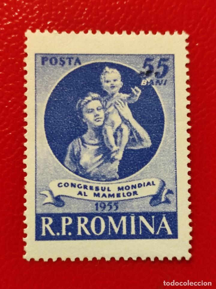 Sellos: 1955 Ruman&iacute;a - Foto 1