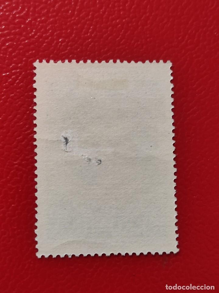 Sellos: 1955 Ruman&iacute;a - Foto 2