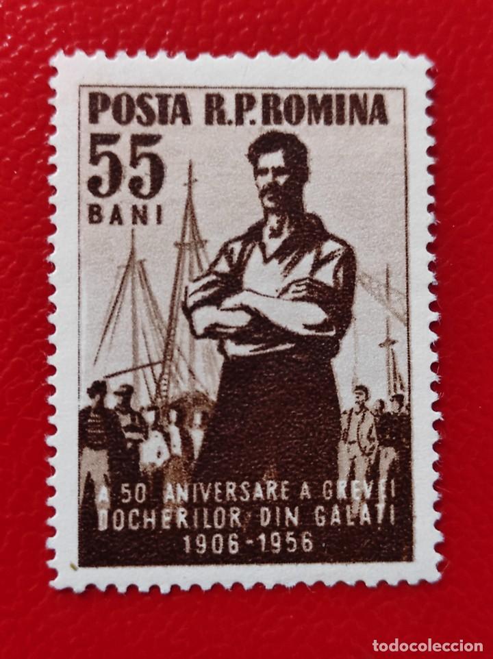 Sellos: 1956 Ruman&iacute;a - Foto 1