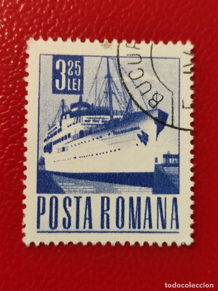 Sellos: 1971 Ruman&iacute;a - Foto 1