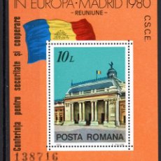 Francobolli: HB RUMANIA / ROMANIA AÑO 1980 YVERT NR. 146 NUEVA C.S.C.E. EUROPA - MADRID. Lote 328447138