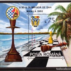 Sellos: HB RUMANIA / ROMANIA AÑO 1992 YVERT NR. 218 NUEVA J.O. MANILA - AJEDREZ