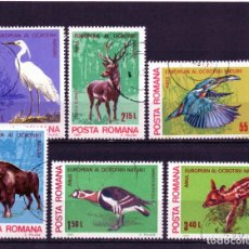 Sellos: RUMANIA / ROMANIA AÑO 1980 YVERT NR. 3271/76 USADA FAUNA. Lote 341082918