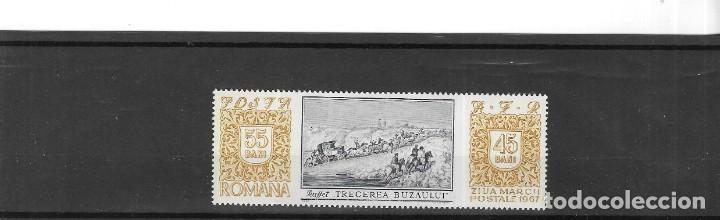 Sellos: RUMANIA N&ordm; 2339 (**) - Foto 1