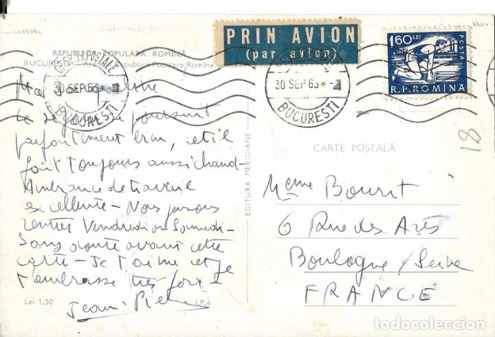 Sellos: :::: QZ385 - POSTAL CIRCULADA DINAMARCA - Foto 1