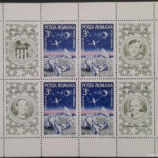 Sellos: SO) 1972 ROMANIA, APOLLO 16, ASTRONAUT, SPACE, MNH. Lote 380564129