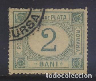 Sellos: S-8024- RUMANIA. ROMANIA. - Foto 1