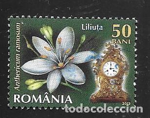 Sellos: RUMAN&Iacute;A - Foto 1