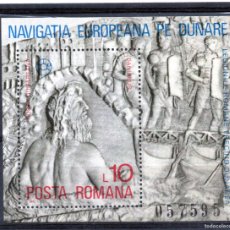 Sellos: HB RUMANIA / ROMANIA / ROEMENIE AÑO 1977 YVERT NR.130 NUEVA NAVEGACIÓN DANUBIO