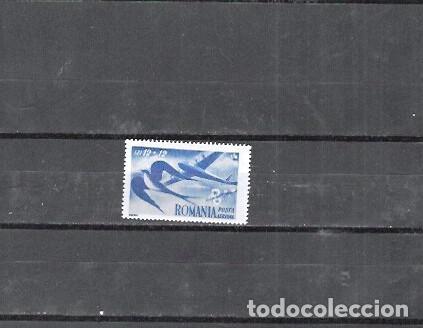 Sellos: RUMANIA N&ordm; AE 49 (**) - Foto 1