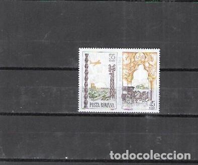 Sellos: RUMANIA N&ordm; 2261 (**) - Foto 1