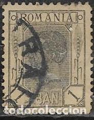 Sellos: RUMAN&Iacute;A YVERT 152 - Foto 1