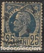 Sellos: RUMAN&Iacute;A YVERT 75 - Foto 1