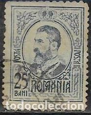 Sellos: RUMAN&Iacute;A YVERT 210 - Foto 1