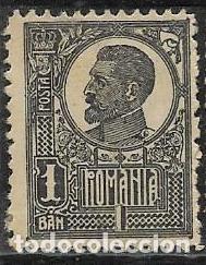 Sellos: RUMAN&Iacute;A YVERT 215 - Foto 1