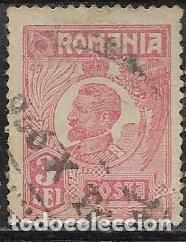 Sellos: RUMAN&Iacute;A YVERT 292 - Foto 1