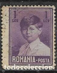 Sellos: RUMAN&Iacute;A YVERT 338 - Foto 1