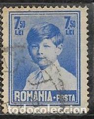 Sellos: RUMAN&Iacute;A YVERT 342 - Foto 1