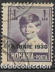 Sellos: RUMAN&Iacute;A YVERT 383 - Foto 1