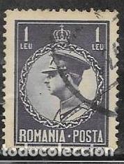 Sellos: RUMAN&Iacute;A YVERT 390 - Foto 1