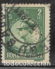 Sellos: RUMAN&Iacute;A YVERT 391 - Foto 1