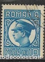 Sellos: RUMAN&Iacute;A YVERT 396 - Foto 1