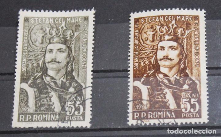 Sellos: Stefan cel Mare- 500 de ani - Foto 1
