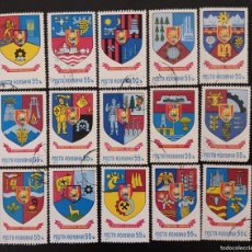 Sellos: SD)1976, ROMANIA, COATS OF ARMS OF THE ROMANIAN COUNTIES, USED