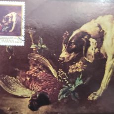 Sellos: EL)1979 ROMANIA, MAXIMUM CARD, PAINTING BY JEAN BAPTISTE OUDRY DOG WITH PHEASANT HUNTER, CANCELED