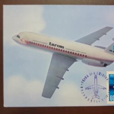 Sellos: P) 1970 ROMANIA, 50TH ANNIVERSARY OF THE CIVIL AIR TRANSPORT, SHOWS FLYING JET PLANE, AIRMAIL, MAXIM