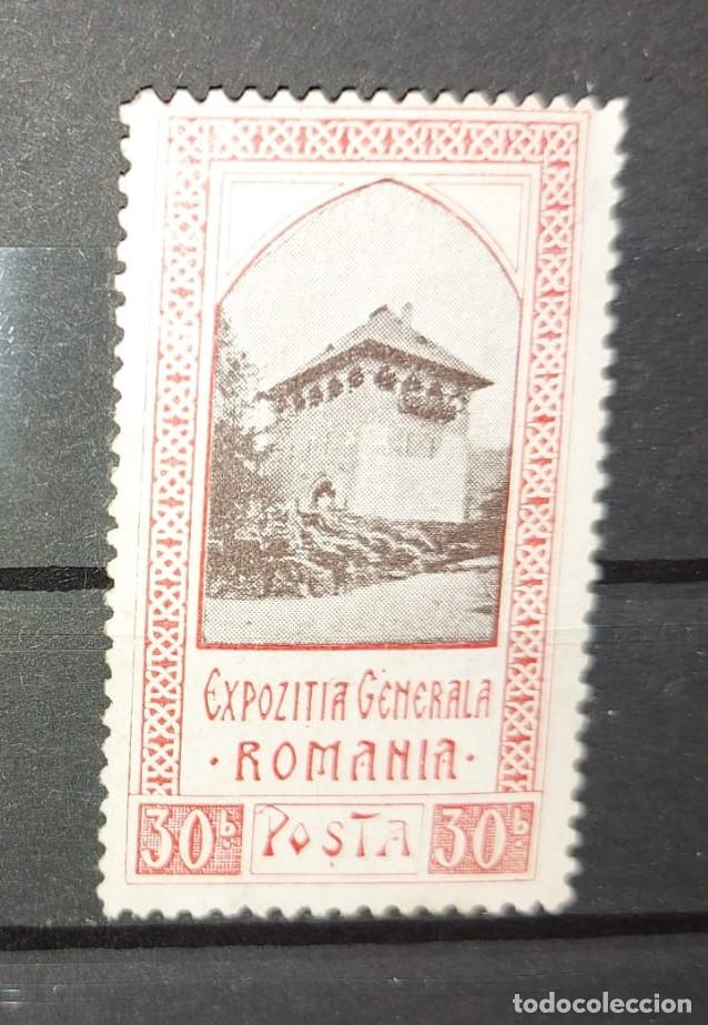 Sellos: 1906-Expozitia Generala-Bucuresti - Foto 1