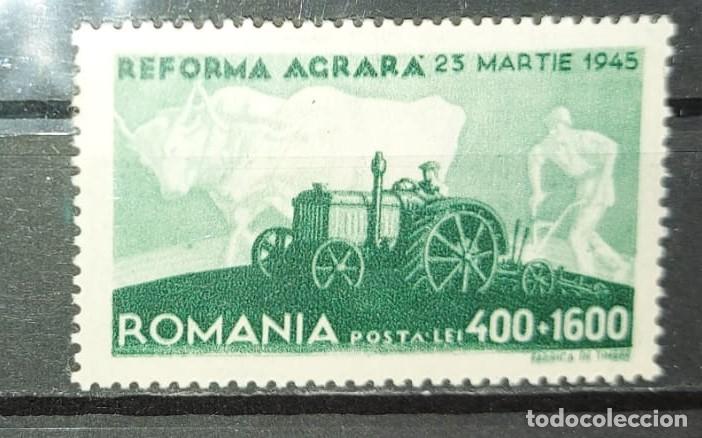 Sellos: 1946 Reforma agrară - Foto 1