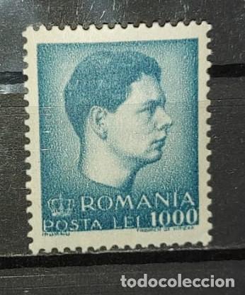 Sellos: 1947 Mihai I - uzuale (format mic) - Foto 1