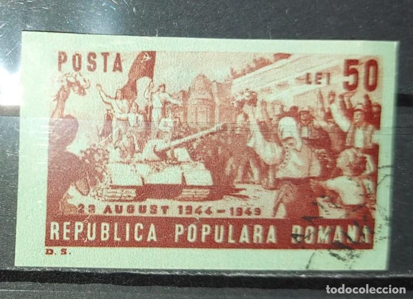 Sellos: 1949 23 August - Ziua Naţională - Foto 1