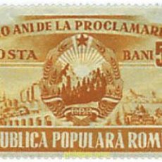 Sellos: 57462 MNH RUMANIA 1957 10 ANIVERSARIO DE LA REPUBLICA