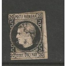 Sellos: ROMANIA 1866 - MICHEL 16 THIN PAPPER USED DELUXE