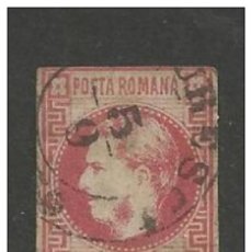 Sellos: ROMANIA 1868-1870 - MICHEL 20 USED