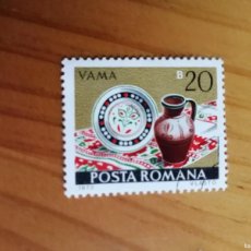 Sellos: RUMANIA, POSTA ROMANA - V/F 20 B - BAMA, ADUANASAÑO 1973, VLASTO