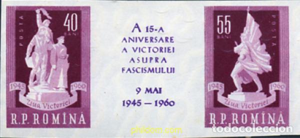 Sellos: 173229 MNH RUMANIA 1960 15 ANIVERSARIO DE LA VICTORIA