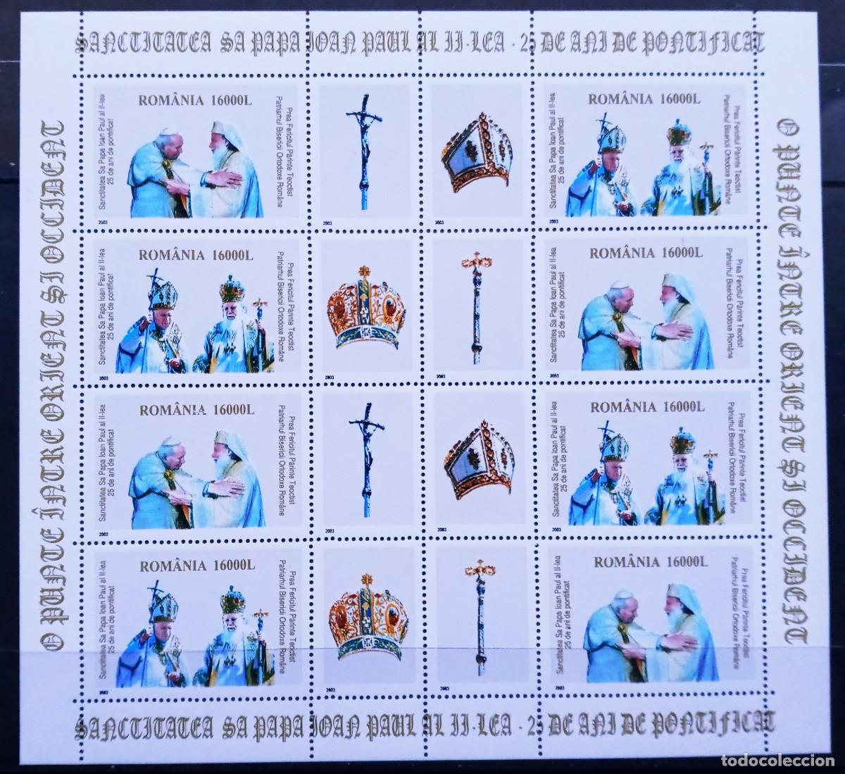 Sellos: RUMANIA IVERT 4848/49 BLOQUE 4 SERIES NUEVOS ** 25 A&Ntilde;OS DEL PAPA JUAN PABLO II A&Ntilde;O 2003