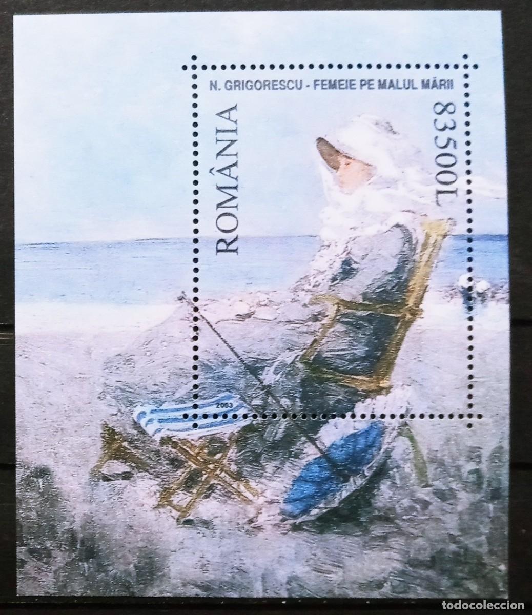 Sellos: RUMANIA IVERT HOJA BLOQUE N&ordm;266 NUEVOS ** SERIE PINTURAS MUJER AL BORDE DEL MAR A&Ntilde;O 2003